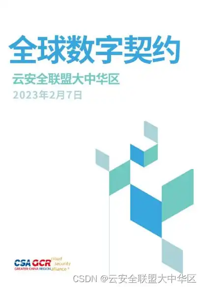 探索数字时代的艺术魅力——HTML模板网站的创新与影响，html模板网站建设中