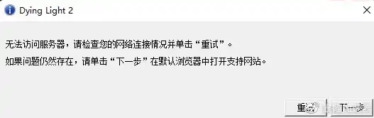 深入剖析ASPX网站服务器失去响应，原因、排查与解决策略，aspx网站服务器失去响应