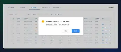 深度解析，如何科学设置网站关键词标签，提升网站SEO优化效果，网站关键词设置技巧