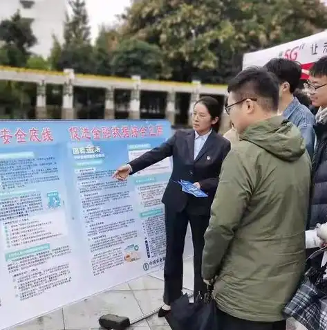 南阳网站建设公司助力企业数字化转型，打造专业高效的网络平台，南阳网站建设公司招聘