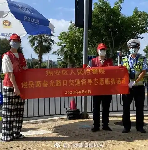 福建地区网站定制服务，打造专属您的网络名片