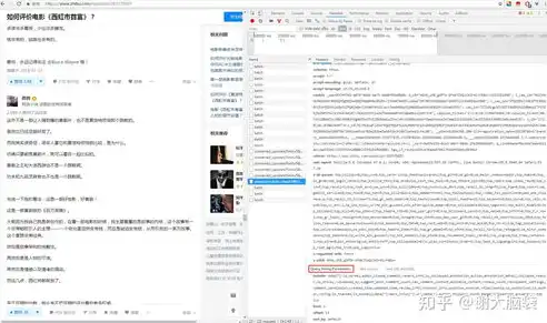 揭秘少儿英语网站源码，打造个性化学习体验的关键要素，少儿英语网站源码大全