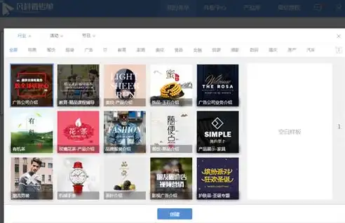 HTML5网站源码下载，打造个性化现代网页体验，h5网页源码下载