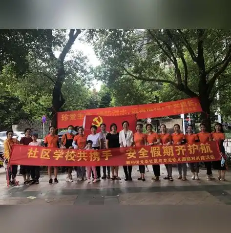 构建数据安全新防线，数据安全白皮书深度解读，数据安全白皮书6.0最新版本更新内容