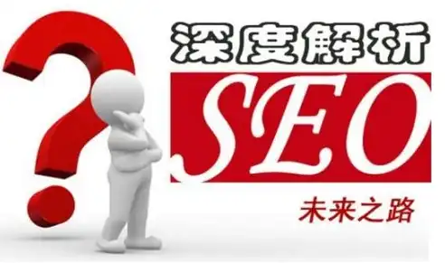 深度解析天津SEO网络优化策略，助力企业腾飞的关键因素，天津seo网络优化有限公司