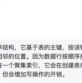 揭秘电脑公司网站系统源码，核心技术解析与优化策略，网站制作公司源码