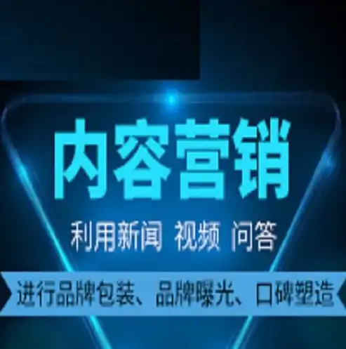 重庆专业网站建设，打造个性化品牌，助力企业腾飞，重庆做网站建设推荐