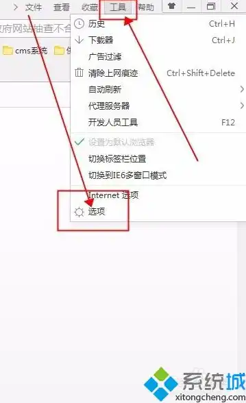 深度解析Win8导航网站源码，揭秘其核心技术与设计理念，网站导航系统源码