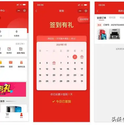 .NET企业网站源码，打造高效、专业的企业级应用解决方案，net网站源代码