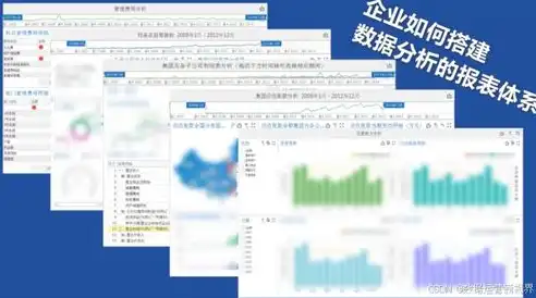 深入解析，超融合数据中心搭建全流程指南，超融合数据中心的搭建过程是什么