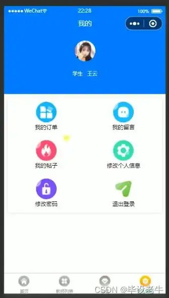 免费下载，全方位电子商务网站ASP+SQL源码，助力企业快速上线！，电子商务网站建站方式