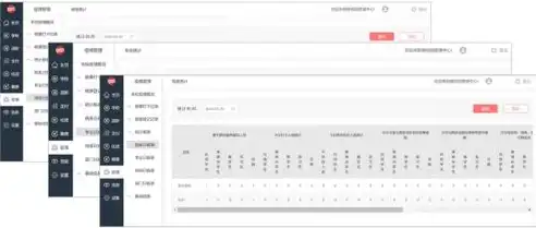 精准价格导航关键词优化策略助力高效价格查询，关键词优化费用查询