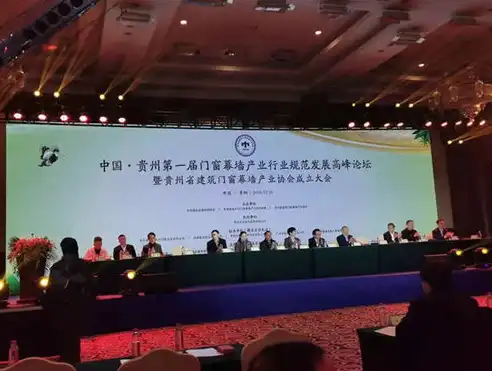 上海市建筑五金门窗行业协会，引领行业发展，推动产业升级，上海市建筑五金门窗行业协会会员单位名单