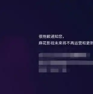 深入解析CMS网站管理系统，构建高效内容管理平台的关键，cms网站建设