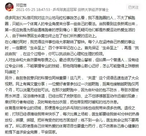 深入剖析，灾难恢复与容灾的差异化解读，灾难恢复和容灾具有不同的含义对吗