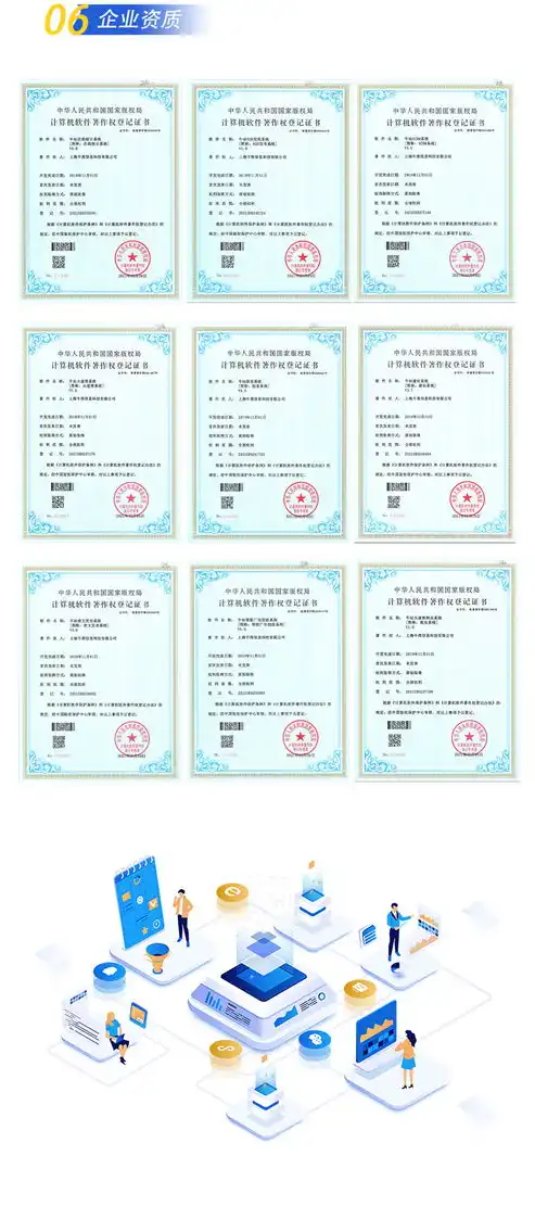 乌兰察布关键词优化公司助力企业互联网营销新篇章——专业、高效、精准，乌兰察布百度公司