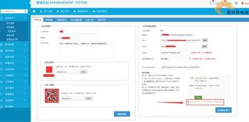 揭秘电商新宠——全新商城网站源码，助力企业打造个性化电商平台！，商城网站源码下载