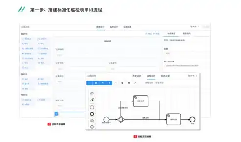 精选免费企业网站源码大全，助力企业快速搭建专业网站，免费企业网站源码大全最新