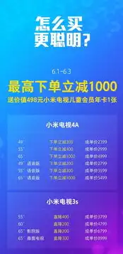 资阳关键词排名公司，助力企业提升网络曝光度，抢占市场先机，资阳seo