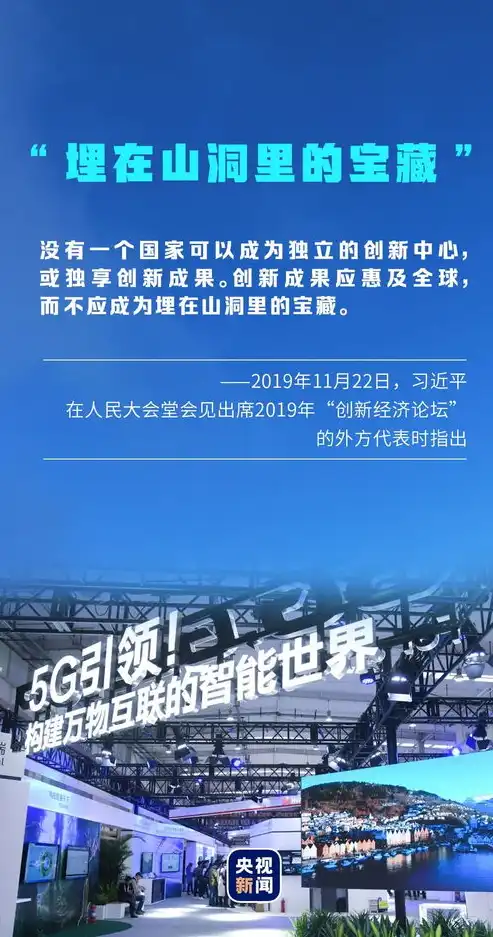 深入解析书画网站源码，揭秘艺术交流平台的幕后技术，书画网站源码