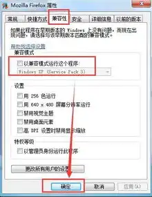 高效便捷，轻松实现服务器续费——全方位解析续费流程与优势，服务器续费一年多少钱