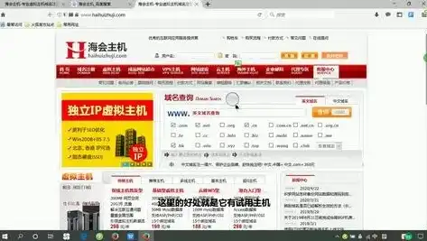 构建个人网站，从零开始，掌握网站源码制作全攻略，个人网站建立源码怎么建立