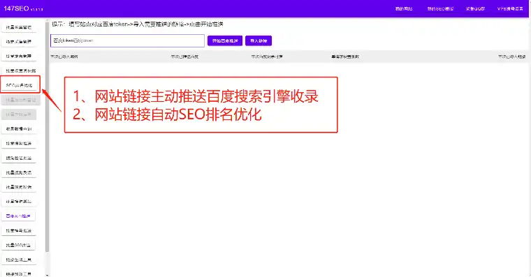 手机轻松搭建网站源码，打造个性化网络空间，手机怎么搭建网站源码软件