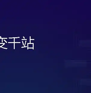 高效抓取关键词，提升内容创作精准度的秘诀，关键词抓取软件