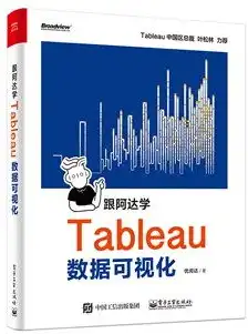 深度解析盘古SEO网站，揭秘优化之道，助您网站脱颖而出，盘古网络官网