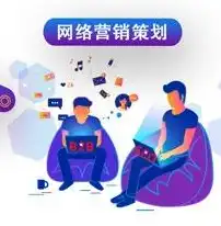 全方位SEO网站建设方案，从策略到执行，助您打造高效搜索引擎优化平台，seo网站建设步骤