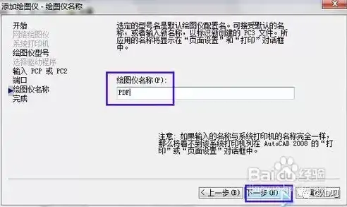 揭秘文件保存类型，了解不同格式，轻松管理文件，文件保存的类型有哪些种类