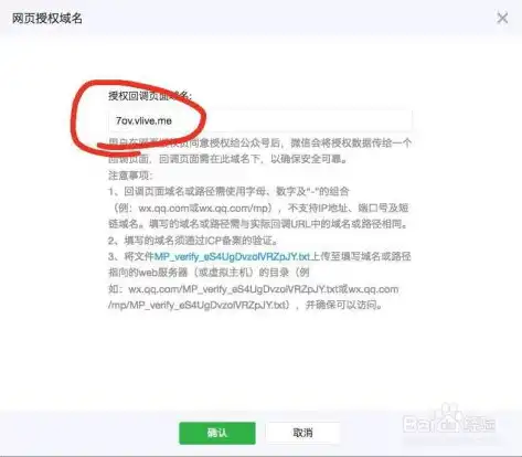 揭秘永久域名注册网站，选购指南与实用技巧，永久免费域名注册平台