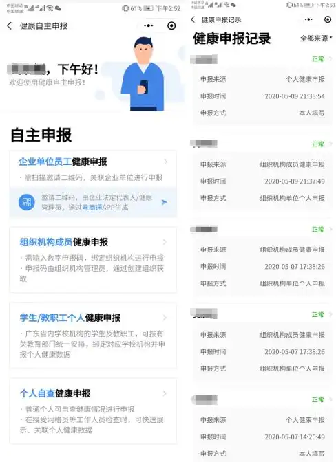 全方位指南，轻松申请并搭建您的专属网站，如何申请网站空间和注册域名