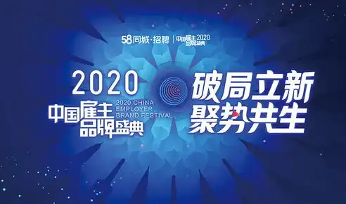 揭秘行业领军者——全方位解析我国知名网站建设公司，建立网站的公司名称