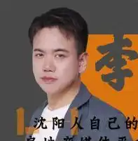 匠心独运，创意无限——探索专业网站设计与制作公司的核心竞争力，网站设计与制作公司招聘