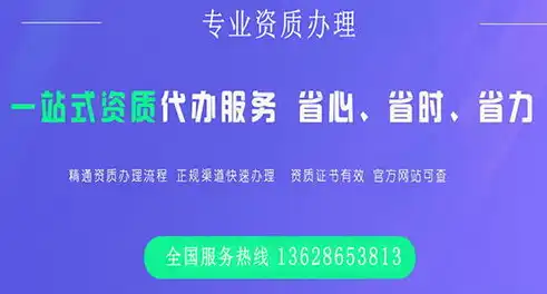 揭秘关键词垃圾匹配的严重后果，如何避免网络信息污染？关键词垃圾匹配的后果是什么