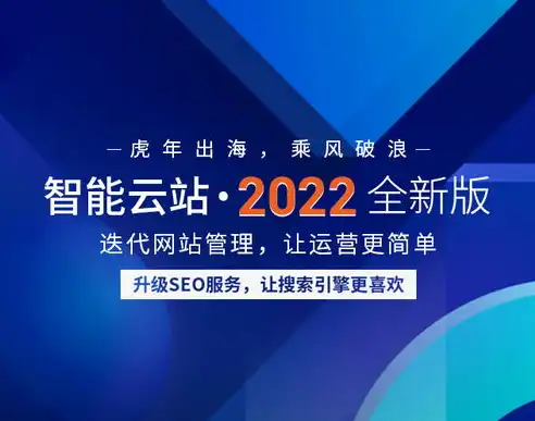 石家庄网站建设打造个性化品牌形象，助力企业互联网营销新格局