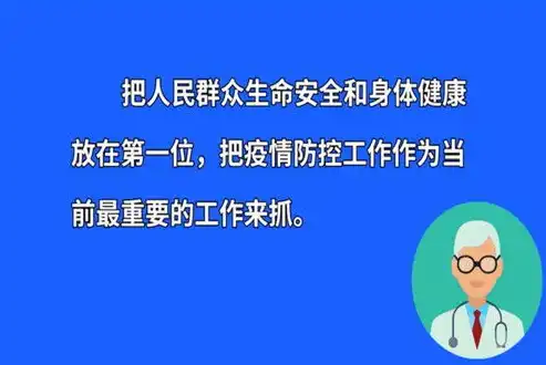 揭秘潮州关键词优化成本，如何精准投资，实现网络营销突破？关键词优化多少钱一个