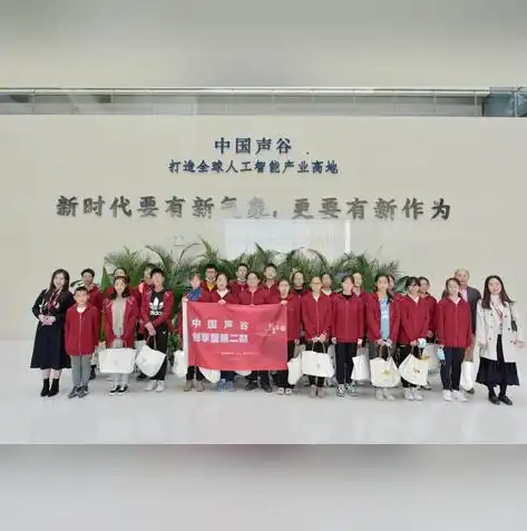 轻松开启网络生活之旅——揭秘网站免费注册的奥秘与技巧，创建网站免费注册