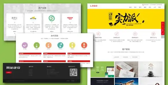 精选HTML5手机网站源码，一网打尽移动端开发资源，html5手机网站模板