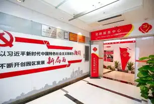 苏州地区网站建设公司盘点，为您打造专属品牌形象，苏州做网站的公司排名