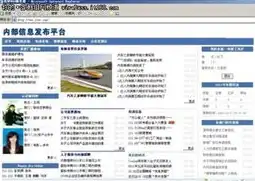 探索静态新闻ASP网站的魅力——轻松搭建个性化新闻平台，简单的静态 新闻 asp 网站源码有哪些