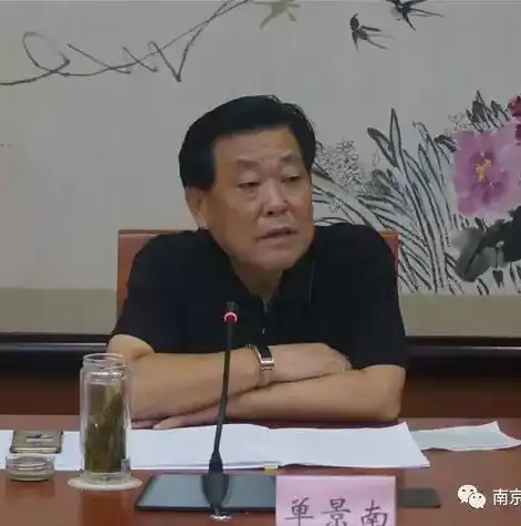 构建数据安全法治体系，关于加强数据和保护立法的建议，加强数据和保护立法的建议和意见