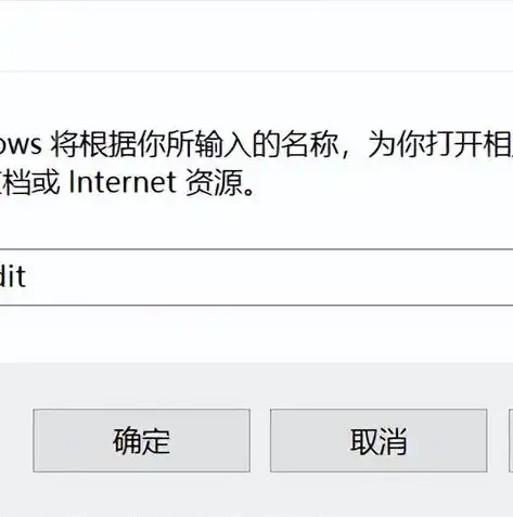 深入剖析，数据文件打开报错背后的原因及解决方案，打开数据文件报错怎么解决