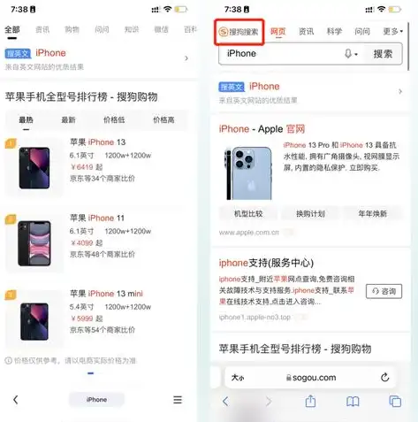 关键词检索量，网络时代搜索行为背后的秘密解析，关键词检索的含义