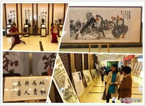 传统社区文化的传承与发展，民族灵魂的根脉，传统社区文化继承性