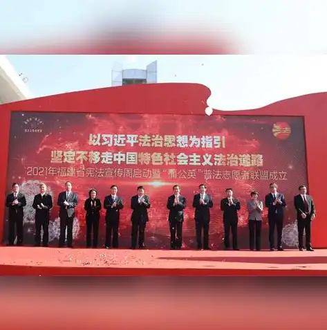 福建不限关键词推广，全方位助力企业提升品牌影响力，福建关键词优化