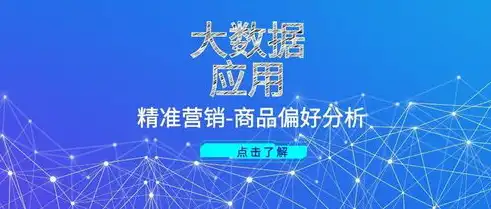 江西关键词优化外包助力企业精准营销，抢占网络市场先机，江西帖子关键词优化