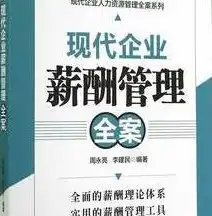 安全审计工作流程解析，确保企业信息安全的全面攻略，安全审计的工作步骤是什么