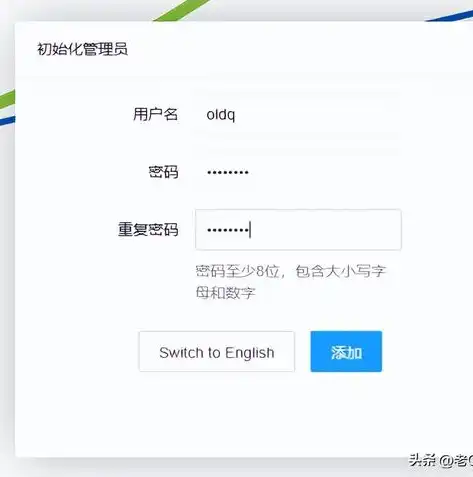 反向代理SEO，优化网站排名的神秘力量解析与实战指南，反向代理 ssl